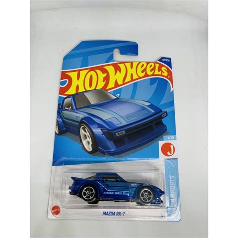 HOTWHEELS MAZDA HOT WHEELS 風火輪馬自達 RX 藍色 HW J 進口批量 D 壓 蝦皮購物