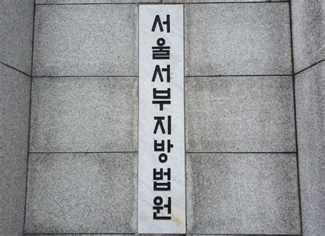 70대 노인 마구 때린 20대 남성 저한테 한 말에 화가나 헉스