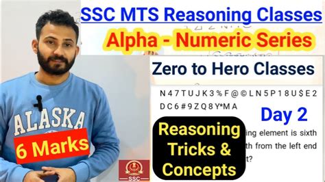 Alpha Numeric Series Part Ssc Mts Reasoning Classes Reasoning