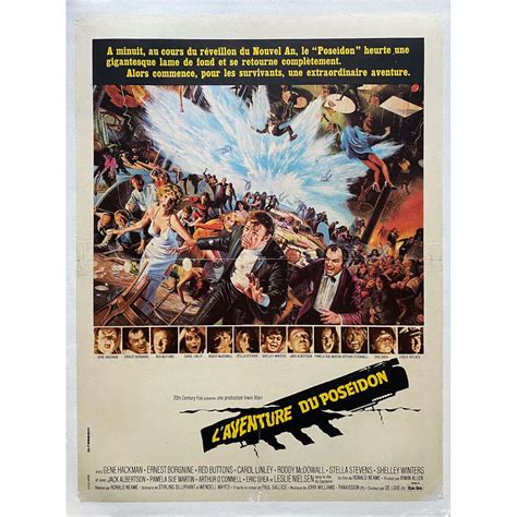 Affiche de film entoilée française de L AVENTURE DU POSEIDON 60x80 cm