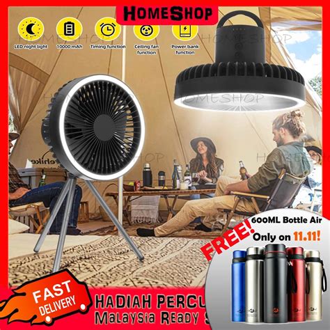 Homeshop Camping Fan Portable Camping Light Power Bank Run For Hours