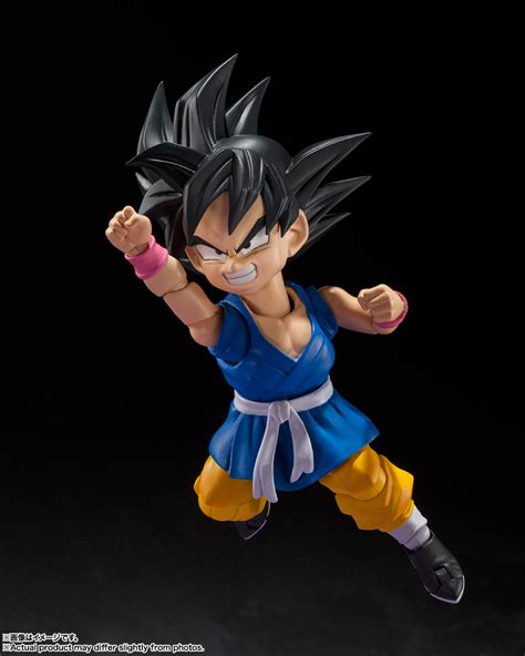 S H Figuarts SON GOKU GT TAMASHII WEB