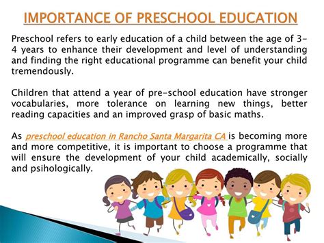 Ppt Preschool Education In Rancho Santa Margarita Ca Powerpoint