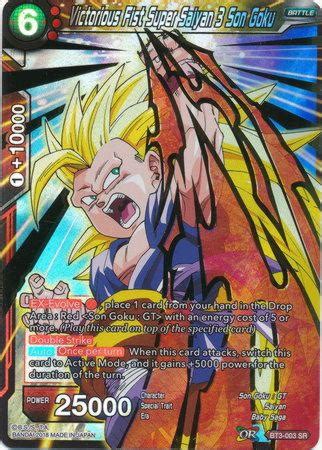 VICTORIOUS FIST SUPER SAIYAN 3 SON GOKU BT3 003 SUPER RARE Misato