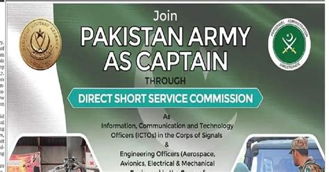 Join Pak Army As Captain Through Dssc Jobs 2023 Apply Now Jobzsearcher