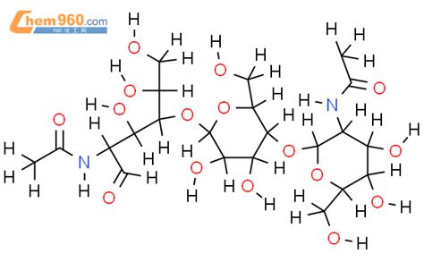 76909 85 8 2 Acetylamino O4 O4 2 Acetylamino 2 Deoxy Alpha D