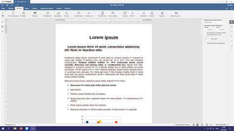 Российские Р7-Офис и МойОфис против Word и Excel: сравнение в функциях ...
