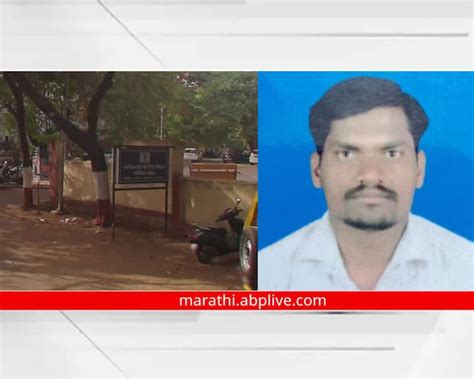 Nashik Latest News Murder Of A Thirty Year Old Youth Who Went To Party