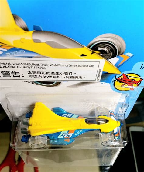 hot wheels cloud cutter cast model car 合金車仔 飛機 yellow color 興趣及遊戲 玩具 遊戲類 Carousell