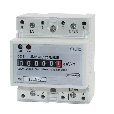 Best Price Rs Single Phase Din Rail Smart Energy Meter China