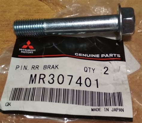 MR307401 Втулка направляющая суппорта тормозного заднего Mitsubishi ...