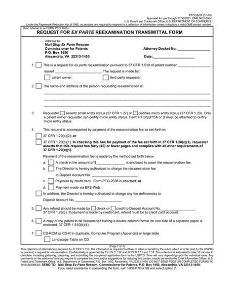 Fill - Free fillable forms: USPTO