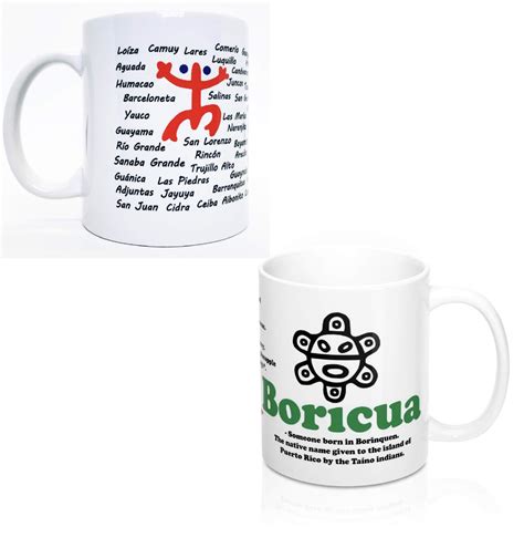 Buy Puerto Rico Mug Set Of 2 11 Oz Ceramic Puerto Rican Gift Coffee