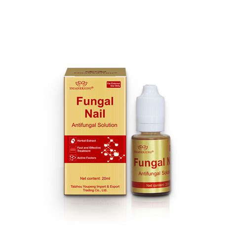 Antifungal Nail Repair Solution Fungal Nail Treatment Liquid Lotion