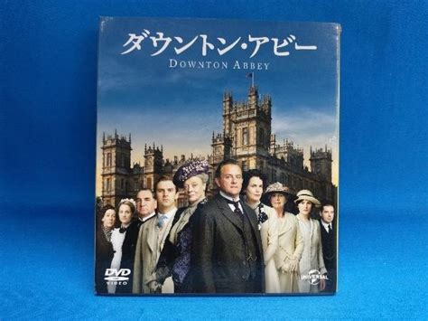 Yahoo オークション DVD ダウントンアビー シーズン1 バリューパック