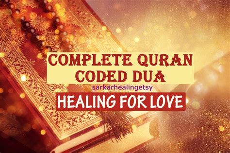 Complete Quran Taweez For Love Wealth Healing Coded Dua For Etsy