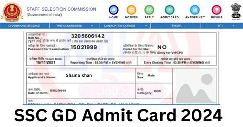 Ssc Gd Admit Card Gd Constable Exam City Slip Hall Ticket Link