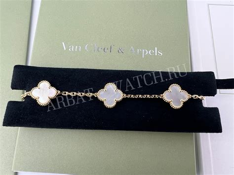 Купить Браслет Van Cleef & Arpels Vintage Alhambra Pearl Yellow Gold 5 ...