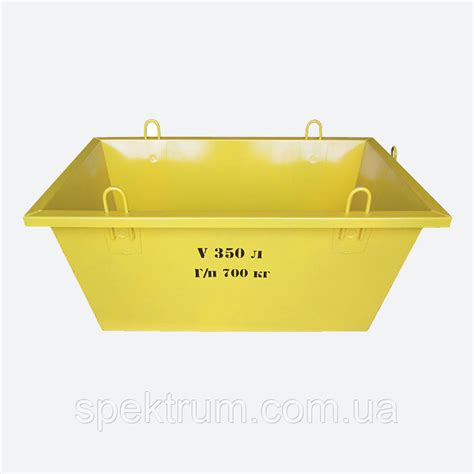 Ящик для раствора Spektrum ЯК-0,35 (ID#522357297), цена: 7865 ₴, купить ...