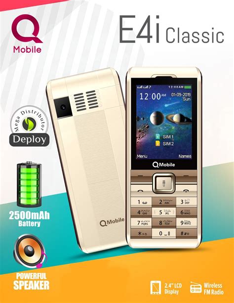 Qmobile E4i Classic 24 Lcd Display Smart Camera Powerful Speaker