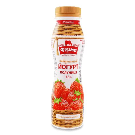 Йогурт «Ферма» полуниця 1,5% пет 250г – онлайн-супермаркет «Сільпо»