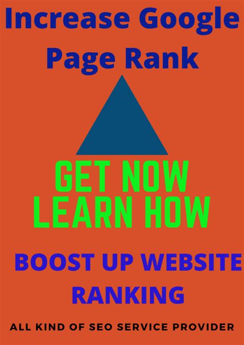 how to increase google page rank