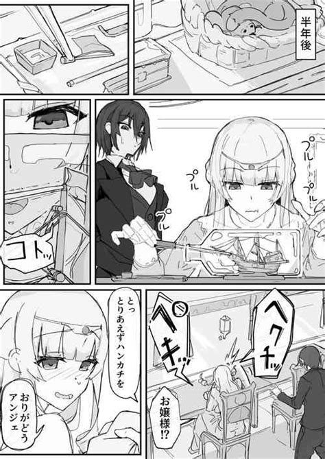 Artist Shirabe Shiki Nhentai Hentai Doujinshi And Manga