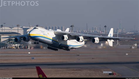 UR 82060 Antonov An 225 Mriya Antonov Airlines Liu Mingxuan