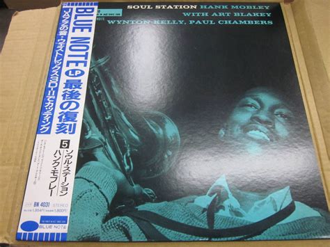 Yahooオークション Lp ジャズ 国内盤 帯付 Blue Note Bn 4031 ハ