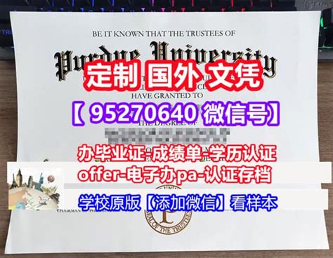 一比一原版cbu毕业证书不列颠海角大学毕业证原件一模一样 Ppt