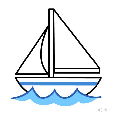 cute yacht clip art  png imageillustoon
