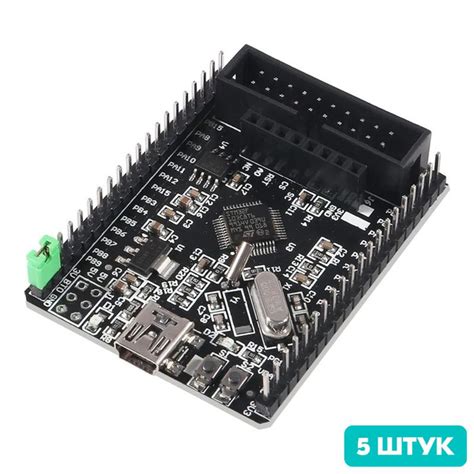 Отладочная плата STM32 Smart V2.0 на STM32F103C8T6 (ARM Cortex-M3 32 ...