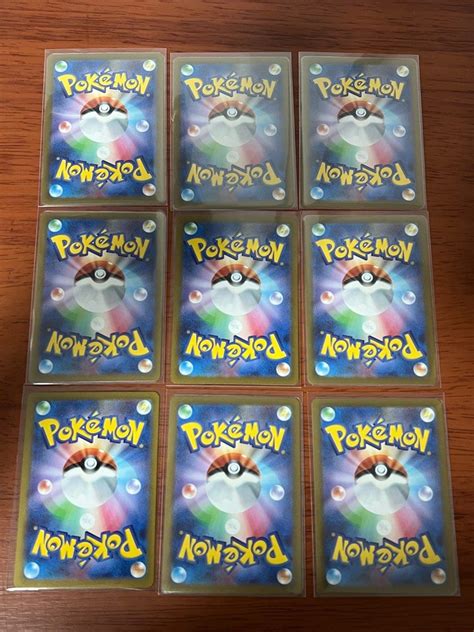 Tcg Pokemon Japanese Promo Yu Nagaba Eeveelution Full Set Eevee