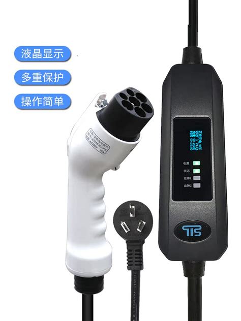 Купить Новая энергия автомобильное зарядное устройство/шпунт ...