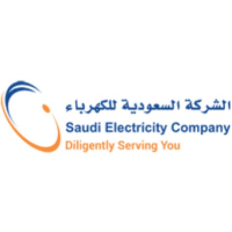 About Saudi Electricity | JobzMall