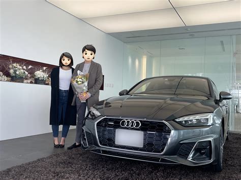 S様ご納車おめでとうございます スタッフブログ｜audi 鳥取