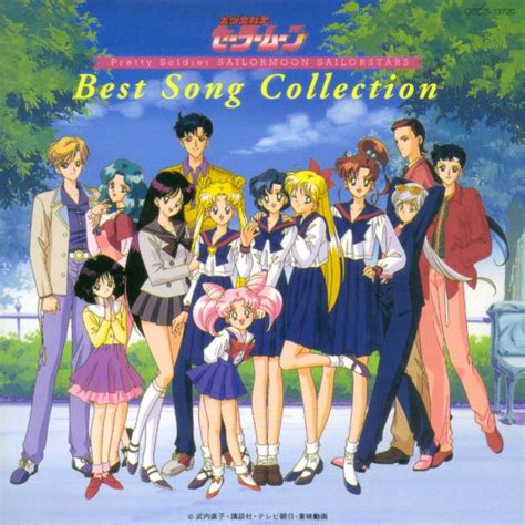 Sailor Moon CDs