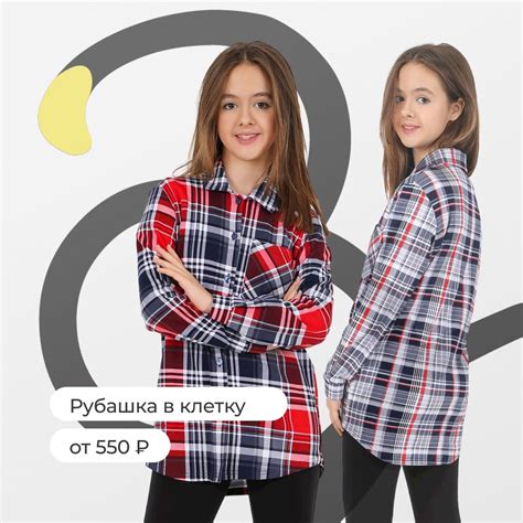 ВИОТЕКС Трикотаж Домашний текстиль | ВКонтакте
