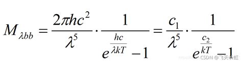 普朗克黑体辐射定律python代码实现黑体辐射实验数据python Csdn博客