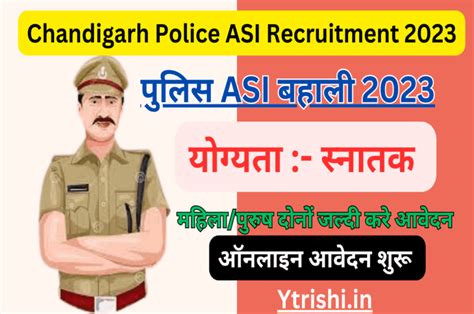 Chandigarh Police Asi Recruitment Asi