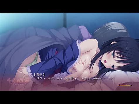 千恋 万花茉子Hシーン2 XVIDEOS