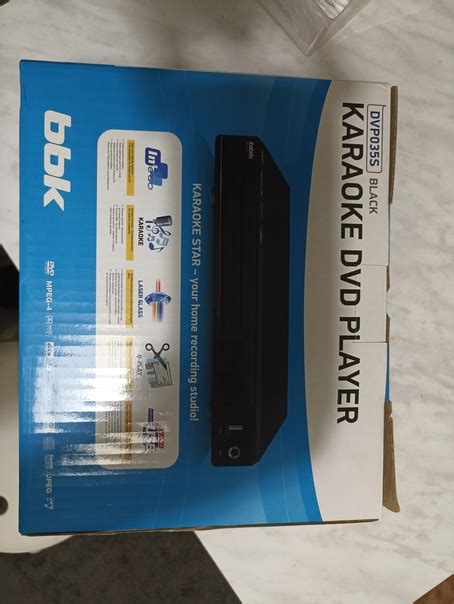 DvD player, рабочий, пульт в комплекте. Чуть потёртый. Пишите в ЛС ...