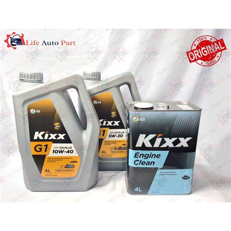 KIXX ENGINE OIL 5W30 10W40 KIXX ENGINE CLEAN ENGINE FLUSH | Shopee Malaysia