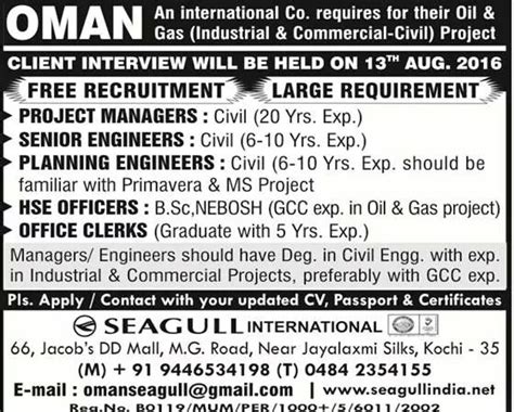 THIS WEEK CIVIL ENGINEERING JOBS September 10, 2019 JOBS AT GULF Walkin ...