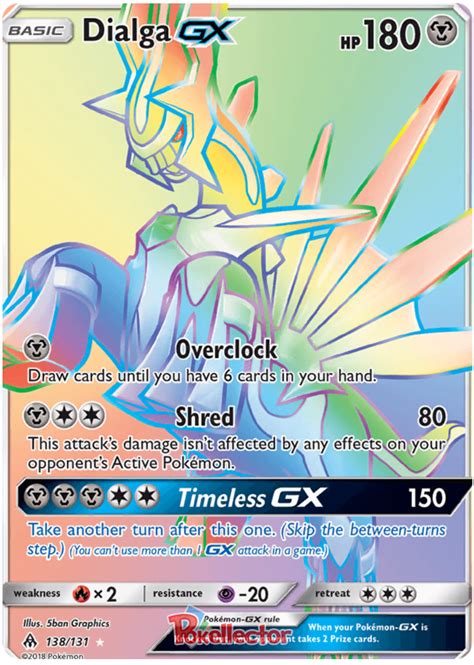 Dialga Gx Forbidden Light Pok Mon Karty