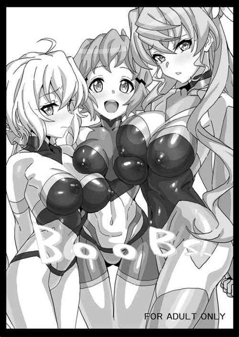 Character Chris Yukine Nhentai Hentai Doujinshi And Manga