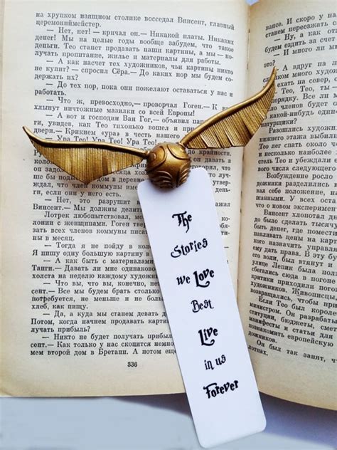 Magical Harry Potter Bookmarks That Every Fan Will Love Harry Hot Sex