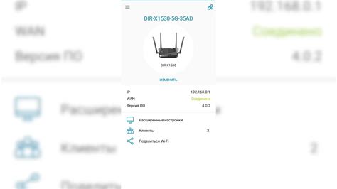 Обзор D-Link DIR-X1530. Доступный двухдиапазонный роутер с Wi-Fi 6 ...