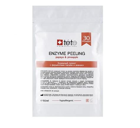 Энзимный пилинг с ферментами папайи и ананаса / enzyme peeling / tete ...