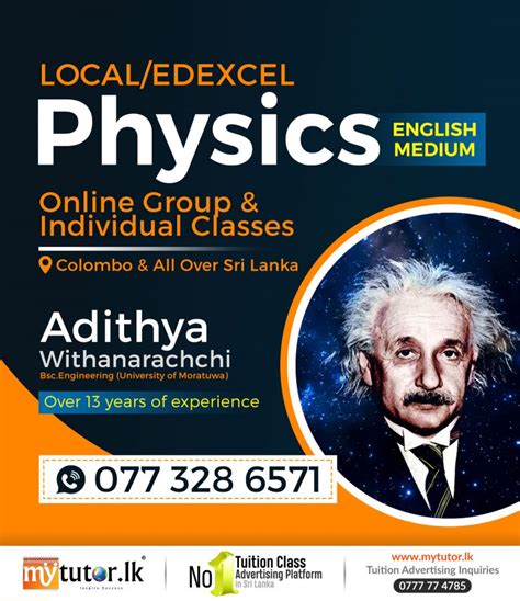 Physics A L Sinhala Medium English Medium Class